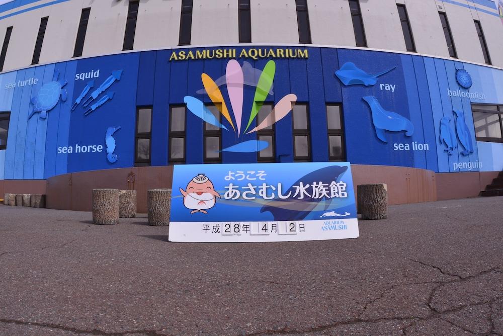 Yadoya Tsubaki Hotel Aomori Exterior foto